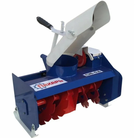 Снегоуборщик СУБ-0,6 (к м/б Нева) от интернет-магазина россел.рф