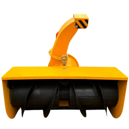 Снегоочиститель СН-1М от интернет-магазина россел.рф