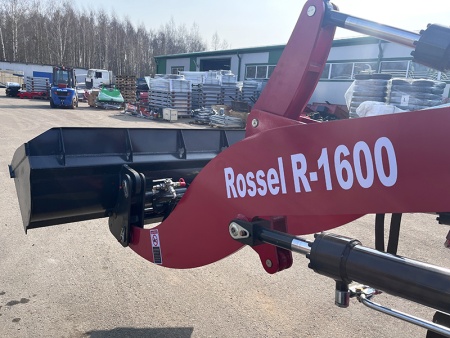 Фронтальный погрузчик Rossel R-1600 от интернет-магазина rossel.by