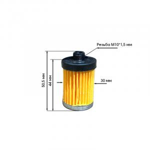 Фильтр топливный вставка в бак 195N 45мм