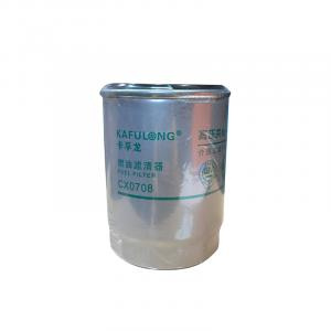 Фильтр топливный CX0708 R-1600