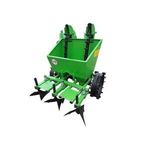 Картофелесажалка двухрядная КСН-2ЛМ