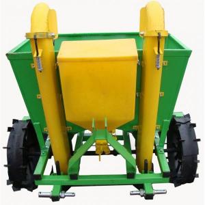 Картофелесажалка BOMET S239 с бачком