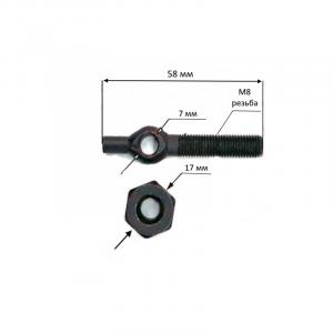 Болт регулировки сцепления 242/244