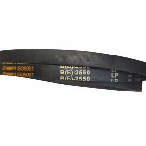 Ремень B2550