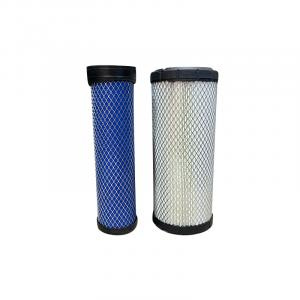 Фильтр воздушный 1330 (для R-1600, комплект)