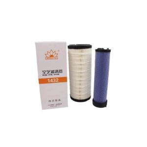 Фильтр (Фильтрующий элемент) воздушный SCOUT KLQ-1432