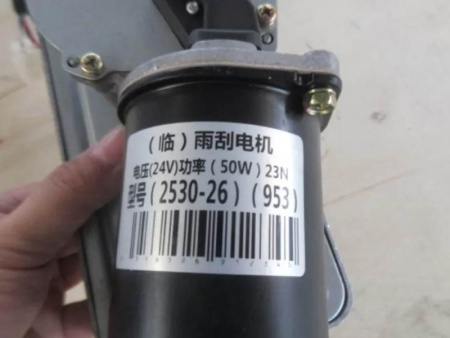 Моторчик стеклоочистителя (5 контактов, 2 вала) от интернет-магазина rossel.by