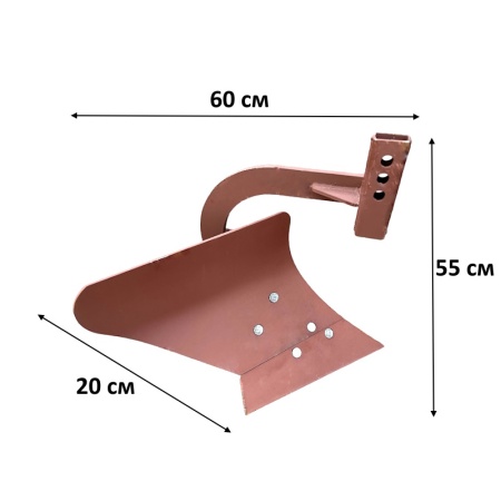 Плуг СпецПрофРесурс П-5 от интернет-магазина россел.рф