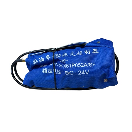 Электроклапан 24V для погрузчика Rossel от интернет-магазина rossel.by