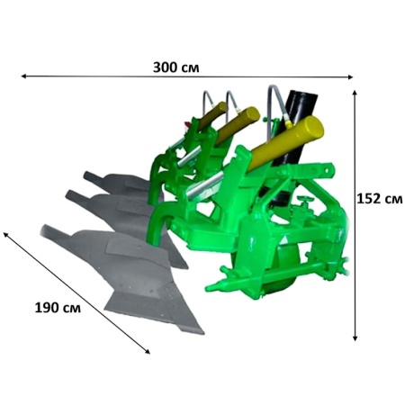 ПГП-3-35-3 Плуг 3-х корпусный (2022 год выпуска) от интернет-магазина россел.рф