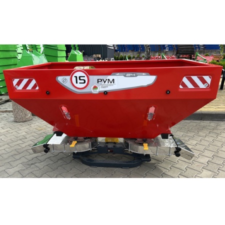 Разбрасыватель РУМ-600 садовый усиленный тентованный (порошковая покраска) от интернет-магазина россел.рф