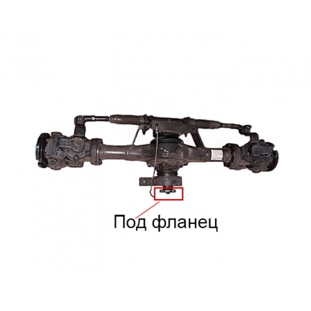 Передний мост в сборе, бортовой для 244 от интернет-магазина rossel.by