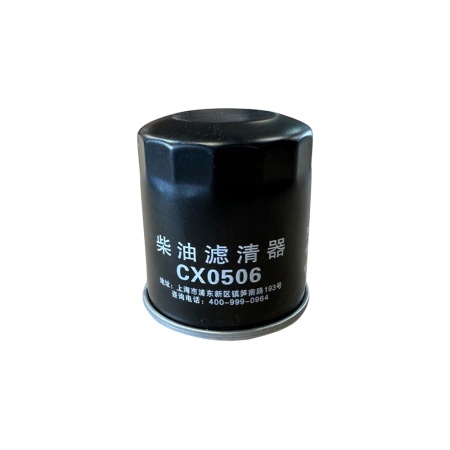 Фильтр топливный CX0506 М16х1,5 от интернет-магазина rossel.by