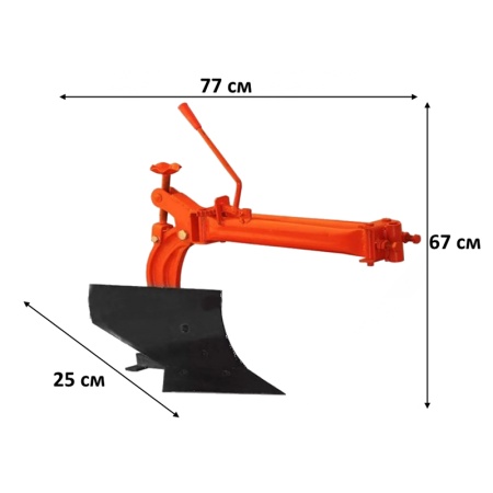 Плуг Кентавр ПМ 1080 от интернет-магазина россел.рф