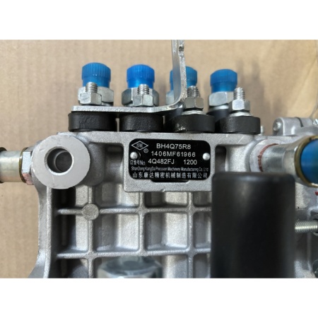 Насос топливный высокого давления (ТНВД) BH4Q75R8 R-800