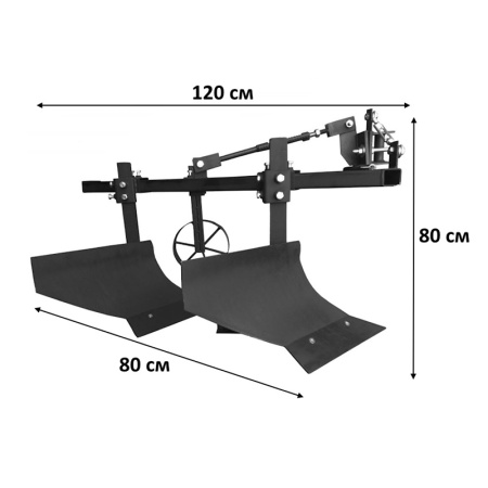 Плуг ПМ-2 (ПО-02/23-2К) для минитрактора от интернет-магазина россел.рф