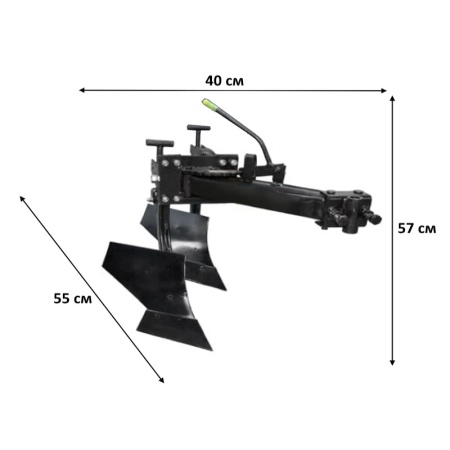Плуг Rossel ПЛН-2 от интернет-магазина россел.рф