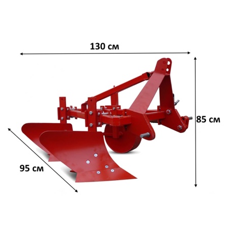 Плуг Краян ПО-03/25-2К от интернет-магазина россел.рф