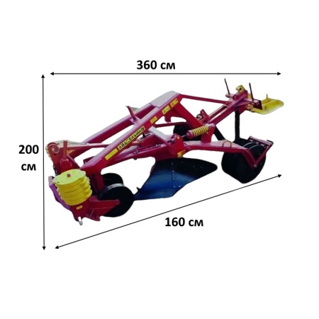 Плуг лесной Л-134 от интернет-магазина россел.рф