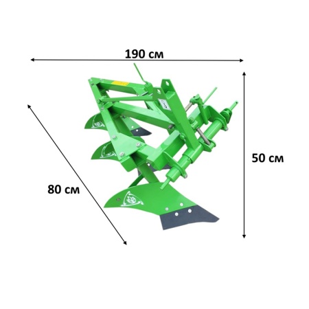 Плуг трехкорпусный Kerland 3.20 от интернет-магазина россел.рф