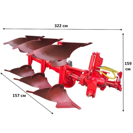 Плуг МЗШ оборотный 3-корпусный навесной ПОН-3-35 от интернет-магазина россел.рф
