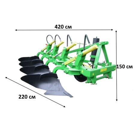 ПГП 4-40-3  Плуг 4-х корпусный навесной с пневмогидрозащитой от интернет-магазина россел.рф