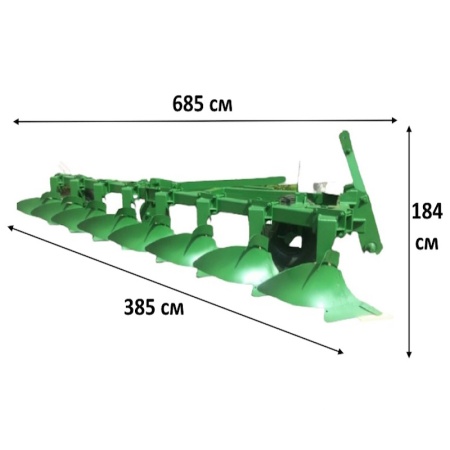 ПНП 8-40 Плуг 8-ми корпусный от интернет-магазина россел.рф