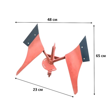Плуг СпецПрофРесурс ПО-3 от интернет-магазина россел.рф