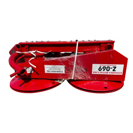 Косилка WIRAX 1,65 м (без кожуха) от интернет-магазина россел.рф