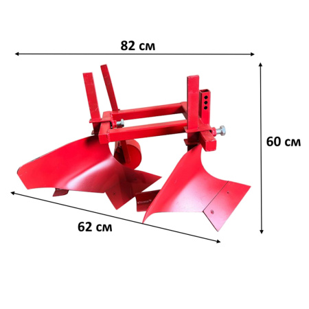 Плуг П1-2х215/14-13 (сцепка под квадрат) от интернет-магазина россел.рф
