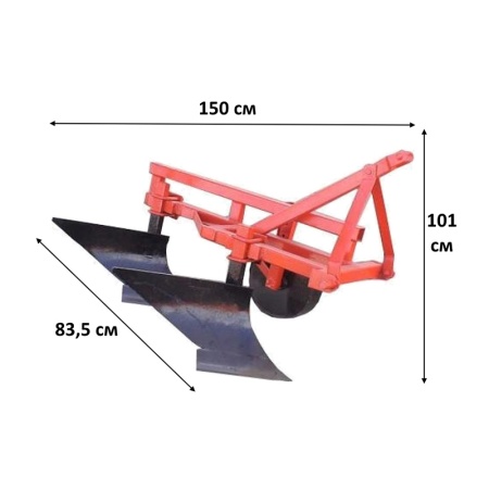 Плуг Лидсельмаш Л-101 от интернет-магазина россел.рф