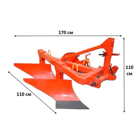 Плуг Лидсельмаш Л-107 от интернет-магазина россел.рф