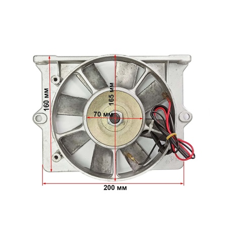 Вентилятор в сборе с генератором R185 -R195 2 вых. от интернет-магазина rossel.by