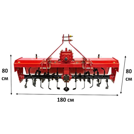 Почвофреза 1GQN-160 усиленная от интернет-магазина rossel.by