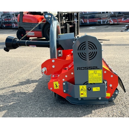 Косилка-мульчер Rossel G.US-145 от интернет-магазина россел.рф