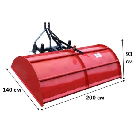 Почвофреза Metal-Technik U575/2 1.6 м от интернет-магазина россел.рф