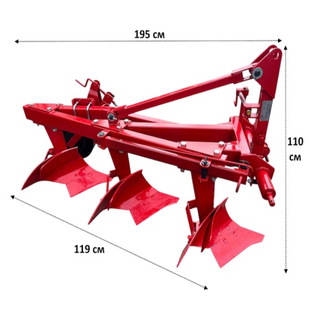 Плуг Wirax Orlik U018/2 (усиленный) от интернет-магазина россел.рф