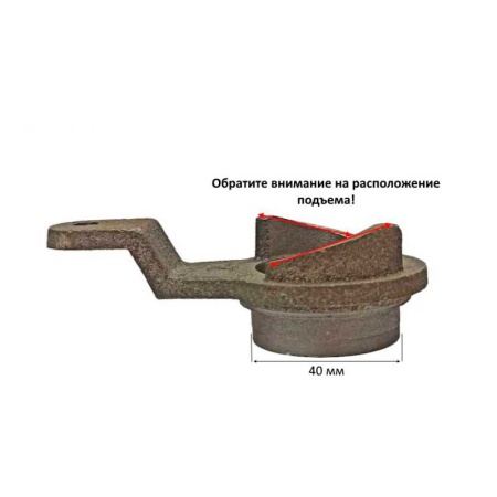 Рычаг выжимного подшипника для XT-20D 40мм посадочное от интернет-магазина rossel.by