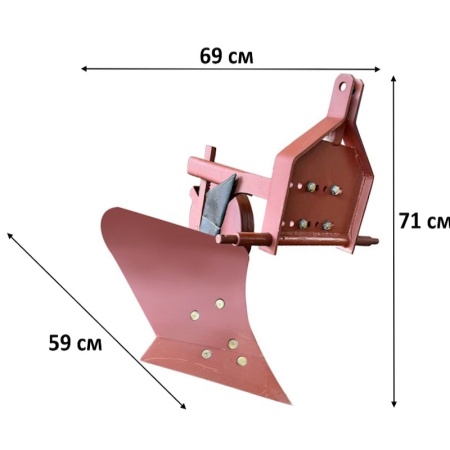 Плуг ПУ-00.000 для минитрактора МТЗ от интернет-магазина россел.рф