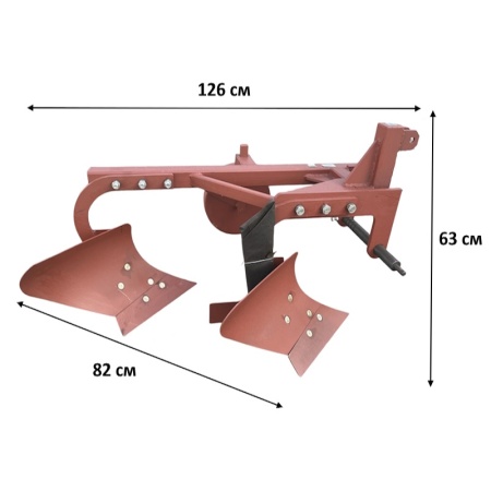 Плуг ПНД1-00.00.000 для минитрактора МТЗ от интернет-магазина россел.рф