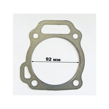 Прокладка ГБЦ двигателя 192F(GX460) (92мм) от интернет-магазина rossel.by