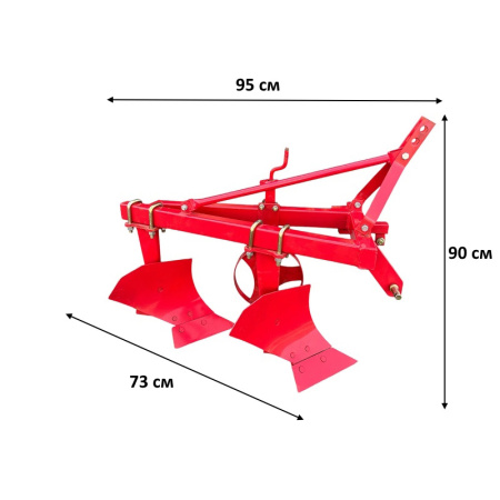 Плуг Rossel 1L-220 от интернет-магазина rossel.by
