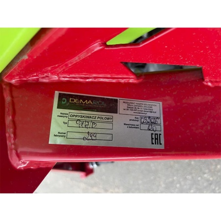 Опрыскиватель Demarol 200L-8М от интернет-магазина россел.рф