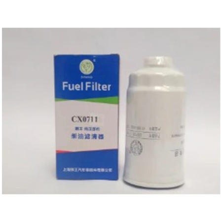 Фильтр топливный CX0711 от интернет-магазина россел.рф