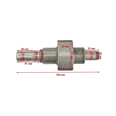 Балансирный вал двигателя R175-R180N от интернет-магазина rossel.by