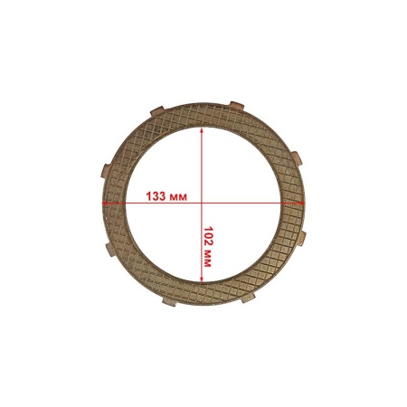 Диск сцепления ведущий (металлокерамика) от интернет-магазина россел.рф