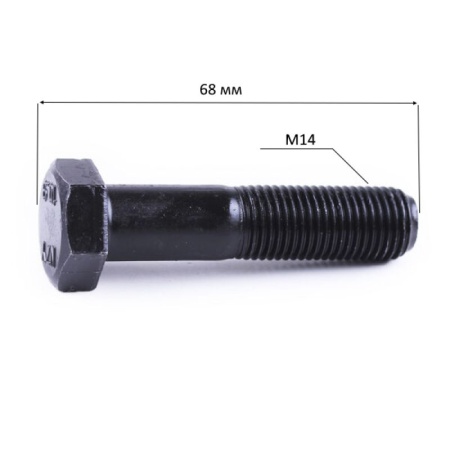 Болт балансира коленвала 195N ф=14 мм от интернет-магазина rossel.by