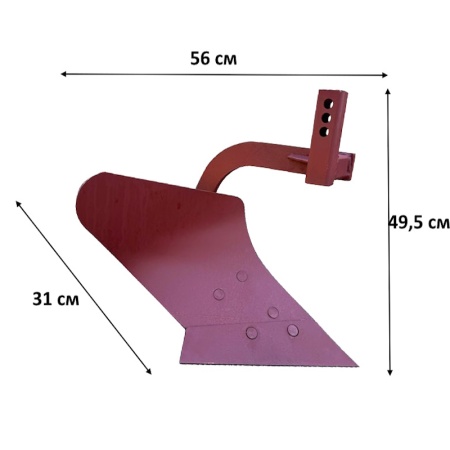 Плуг П3-245/16 (МТЗ-05/08/09/12) сцепка под квадрат от интернет-магазина россел.рф
