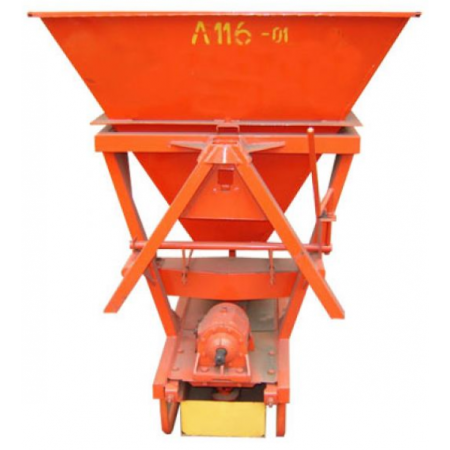 Разбрасыватель песка Лидсельмаш Л-116-01 от интернет-магазина россел.рф